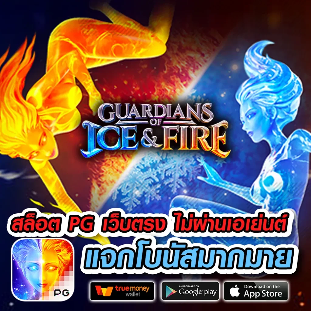 1688sexygame คาสิโนออนไลน์ เกมส์สล็อตออนไลน์ ฝาก-ถอน 30 วินาที